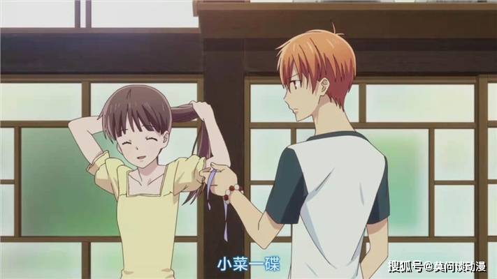 这才是这部动漫的重头戏,其实大家都在猜测这个诅咒的解开方法,你们