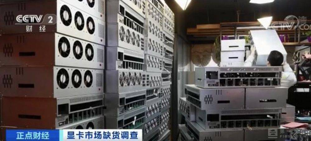 市场|显卡“涨涨涨”、“矿工”买买买，“挖矿”真是二手显卡涨价的原因吗？