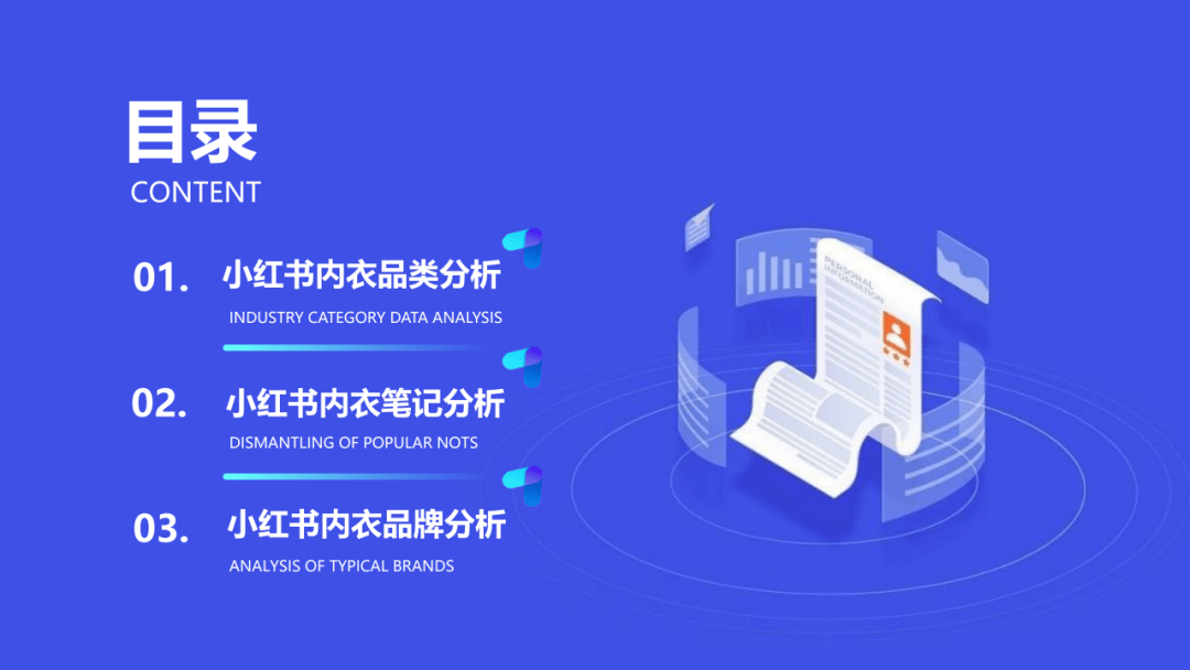 下载小红书安装链接 95ae842d89a845c9ad9efb446fc2cb04.png