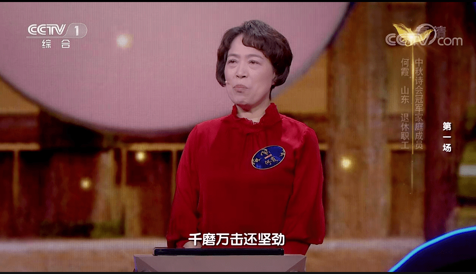 《诗词大会》的7岁"神童"火遍全网:别让枯燥的背读葬送孩子一生!
