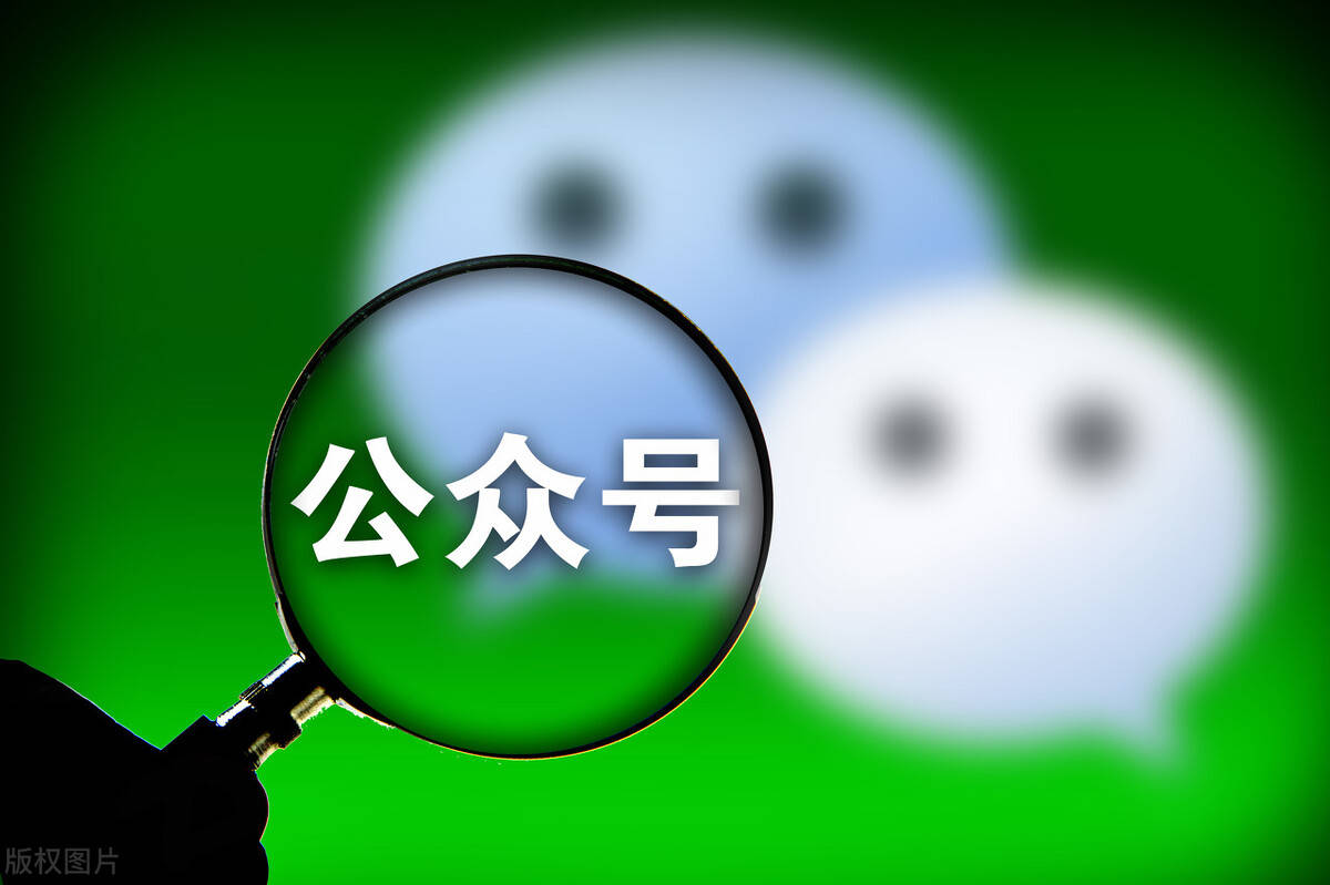 原创校长日课第2575篇如何优化校区公众号的栏目设置