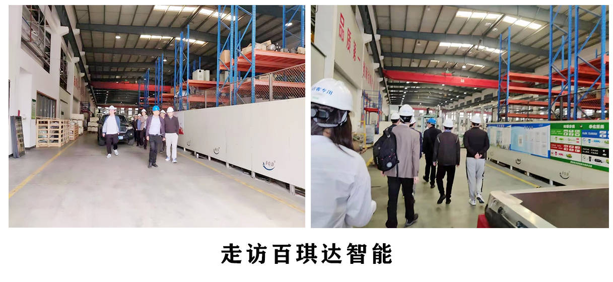 融象咨询投资机构奉化之行系列活动顺利举办助力企业蝶变跃升