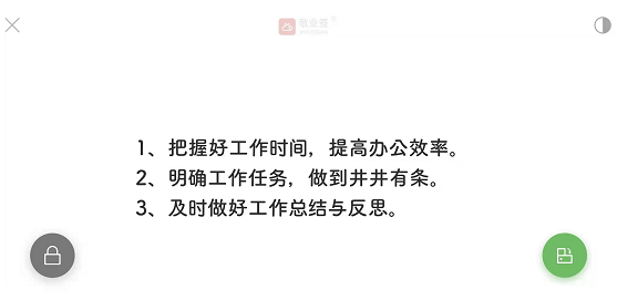 f4ac24c45f864e7885e217559c69087d.png