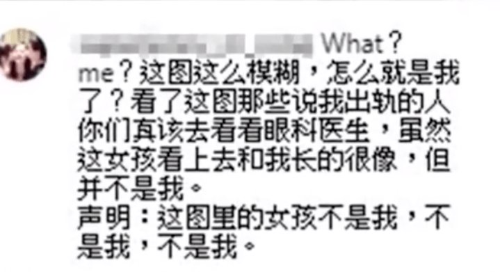 为什么出轨不能作为离婚的证据 0480f1007ebe4b64af3599850764d915.png
