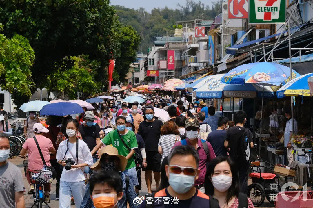 原创香港市民节假日复活清零就看现在