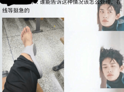原创
我知道你是个妹子,不然以我的脾气你就惨了