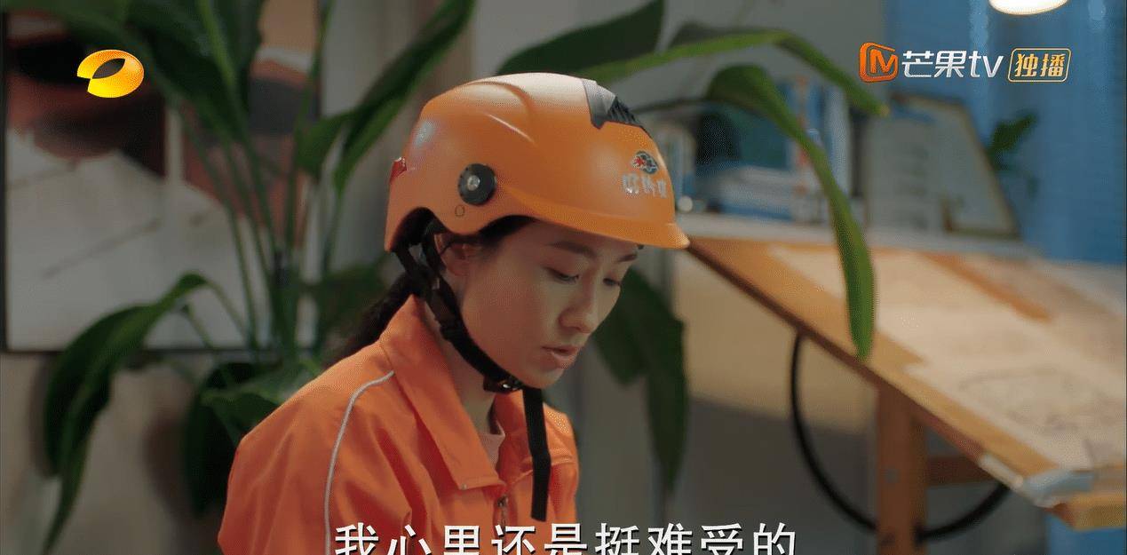 《陪你一起长大》:陶昕然倾情演绎打工人的悲哀与无奈