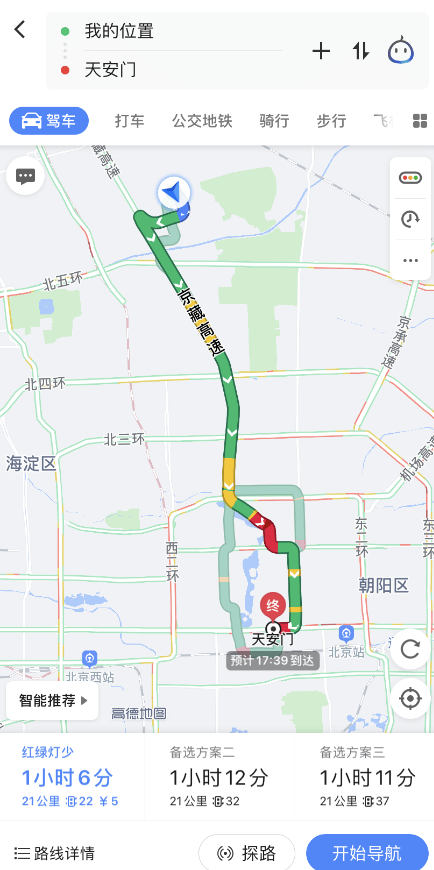 474bf39061884d9a9d62d18cceb6b1c6.png