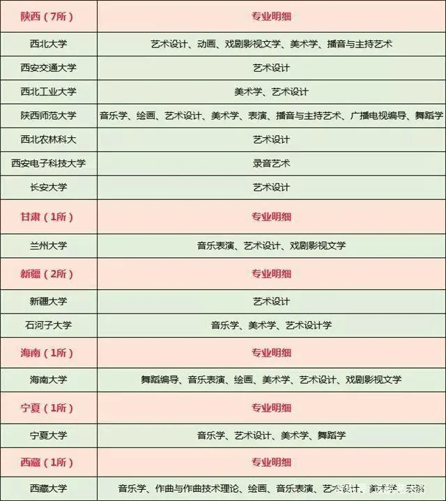 4956547febb6449cb4a91d01d992033f.png