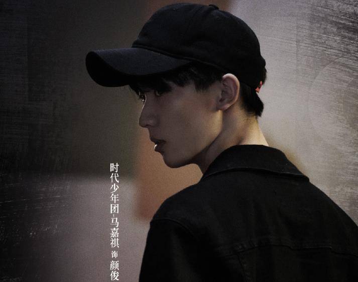 原创马嘉祺宋亚轩后,网传时代少年团又一成员,加盟芒果台当成常驻