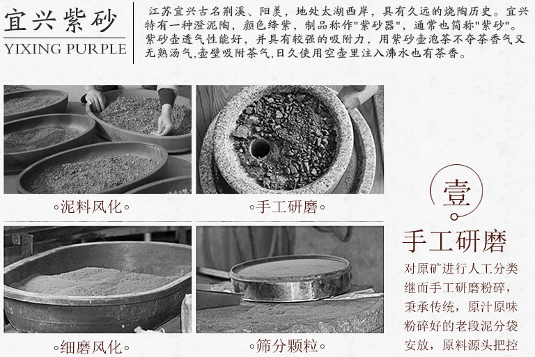 磁化杯原理磁化杯饮水的好处