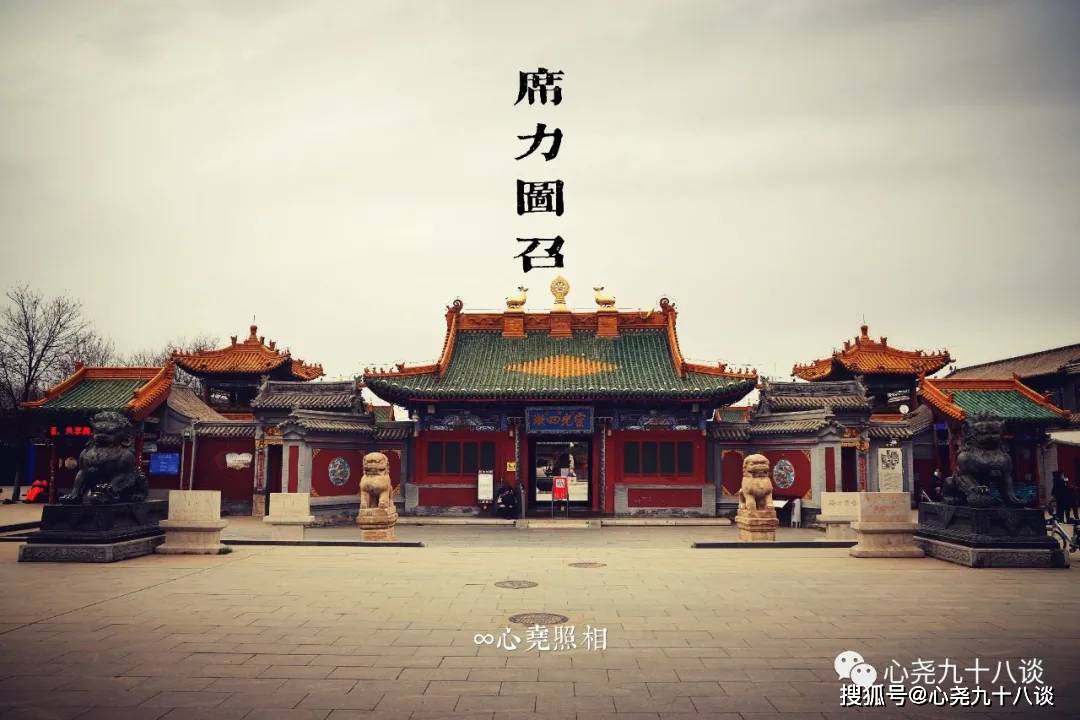 初到青城，探访呼和浩特的佛教寺院（下）：佛光普照的席力图召（延寿寺）篇