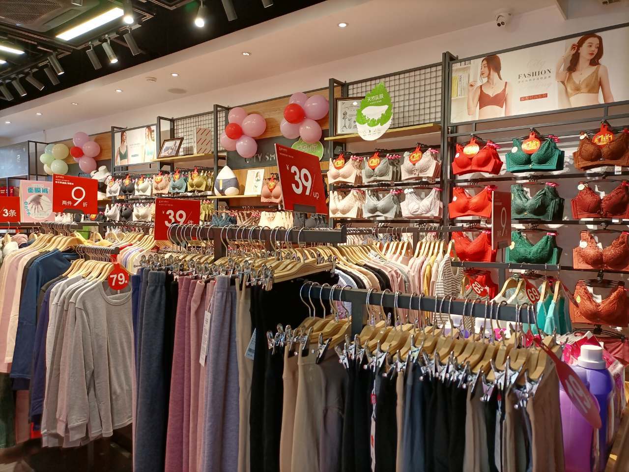 原创都市新感觉加强资本多维场联动释放内衣市场新能量