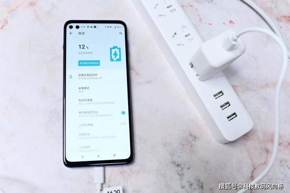 体积|更轻快的充电体验，苹果安卓都能用，亿色20W充电器上手