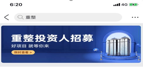 ac576d88de204eb59c4b41dd1f582b56.png