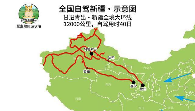 呼图壁县和玛纳斯县gdp对比_新疆呼图壁6.2级地震 多地有震感 应急响应启动