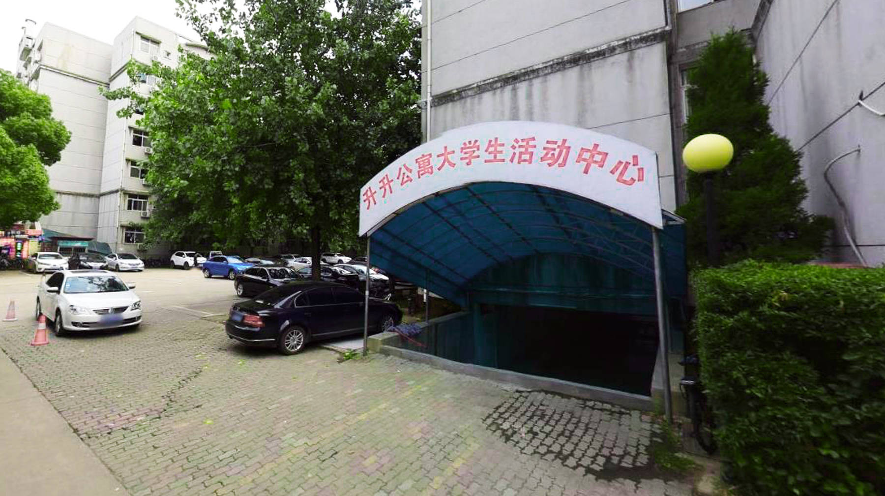 武汉洪山闹市区有座升升公寓：知名高校学生专用，烙印青春的地方