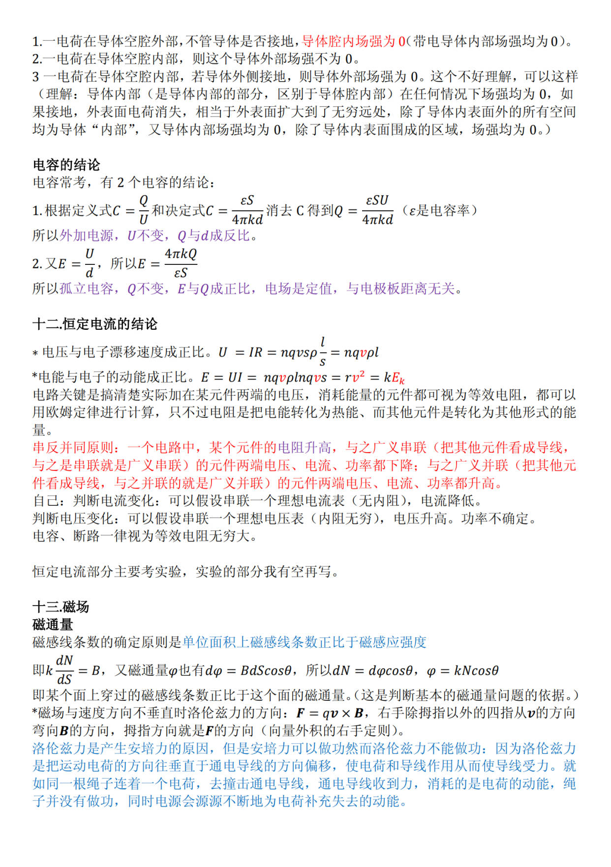 ed2d5d8c6a53454b97f6d5096e1df8c5.jpeg