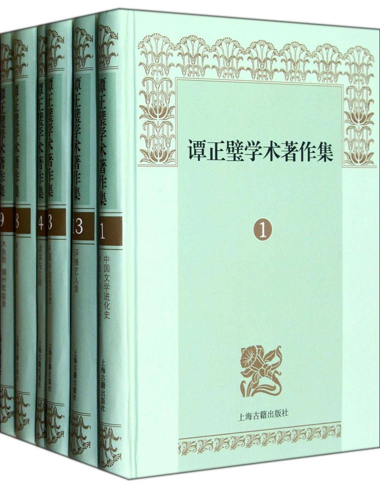 赞美秦皇岛的曲谱(2)