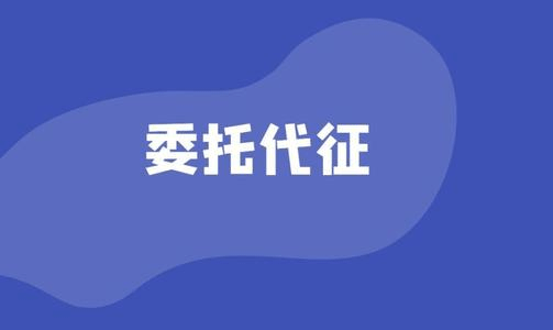 什么是自然人有限公司 f125622b768f4c29b038d62782a6e85f.png