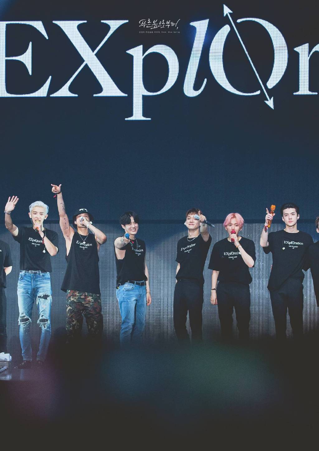 Is EXO Band Going To Disband? Here Is What We Know - OtakuKart