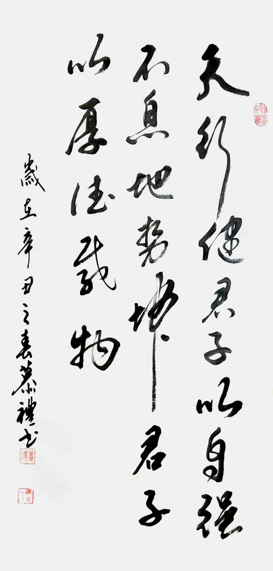 书法艺术家慕礼 艺术作品欣赏