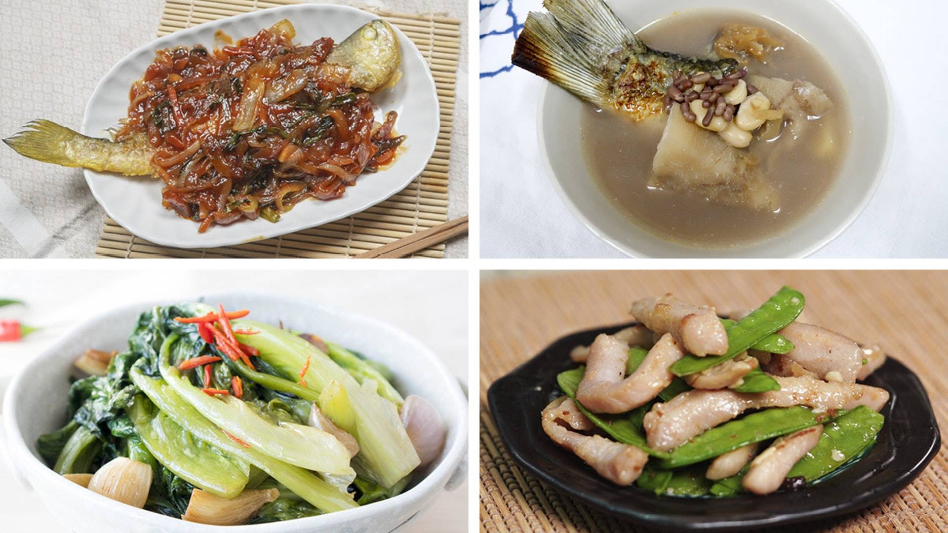三菜一汤食谱 五柳黄花鱼 猪颈肉炒荷兰豆 虾酱椒丝生菜 去湿汤 材料 三菜一汤食谱 五柳黄花鱼 猪颈肉炒荷兰豆 虾酱椒丝生菜 去湿汤 材料