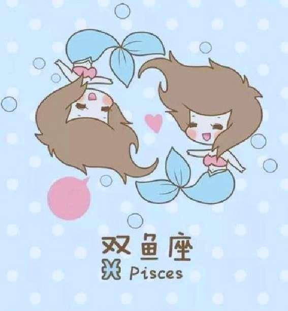 处女座和射水座分手会复合吗