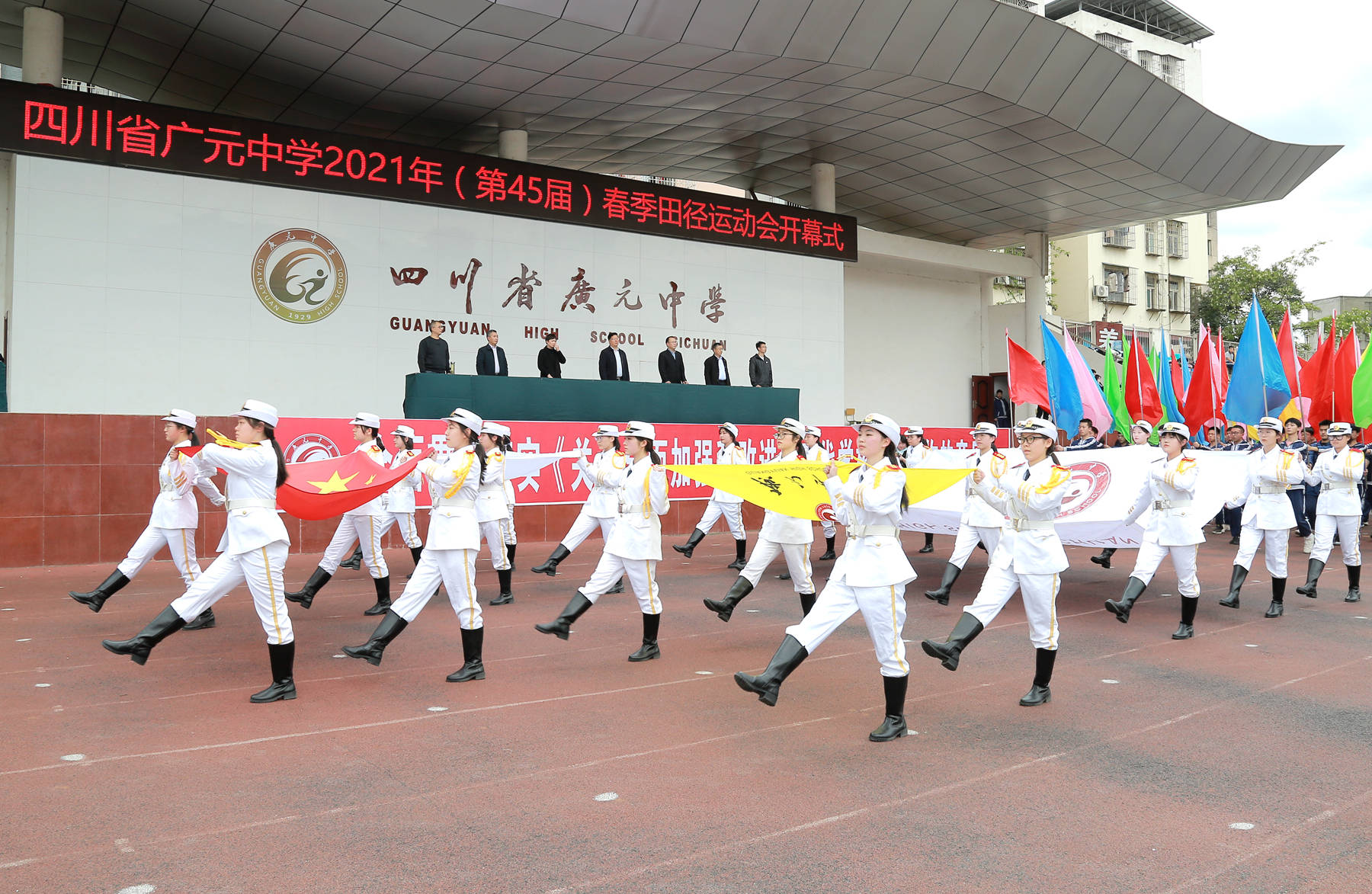 校园的舞台——学校短剧在操场上的绽放