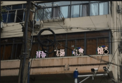 原创
果然是老司机,这个厉害了