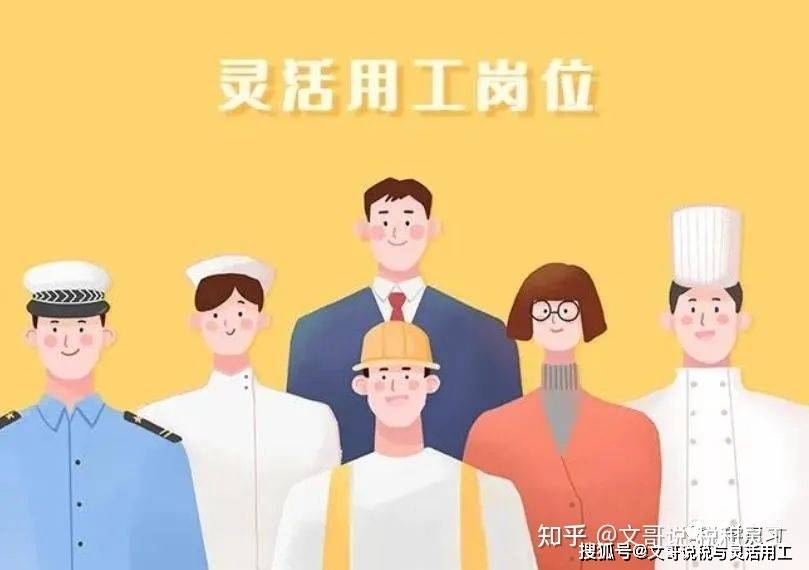 为什么这么多人喜欢开公司 5d288bae631e4ae491fb4a957ded4ede.jpeg