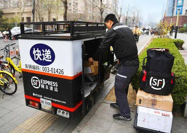 快递巨头顺丰爆雷跌停:今年一季度预亏近10亿_上市公司股东
