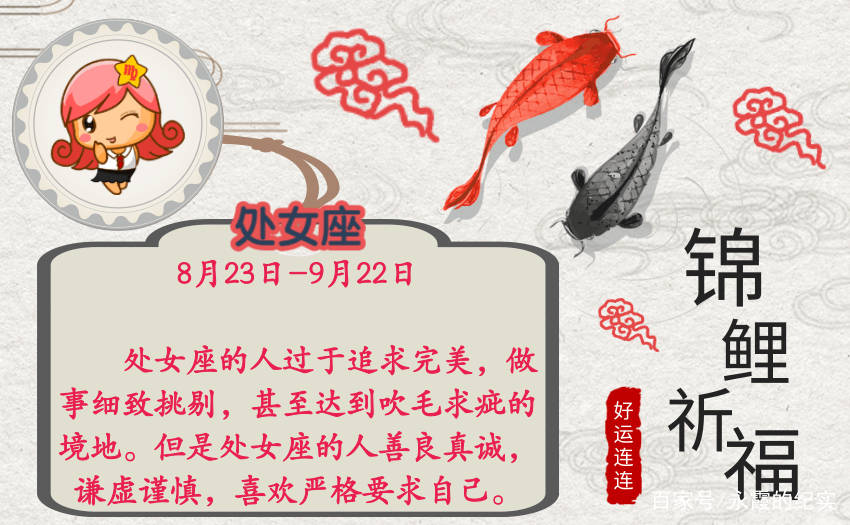 三月十八是什么日子 66012466974c47e09eadd8565d0597fd.jpeg