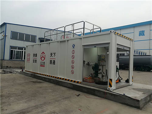 企业内部使用橇装式移动加油站的好处