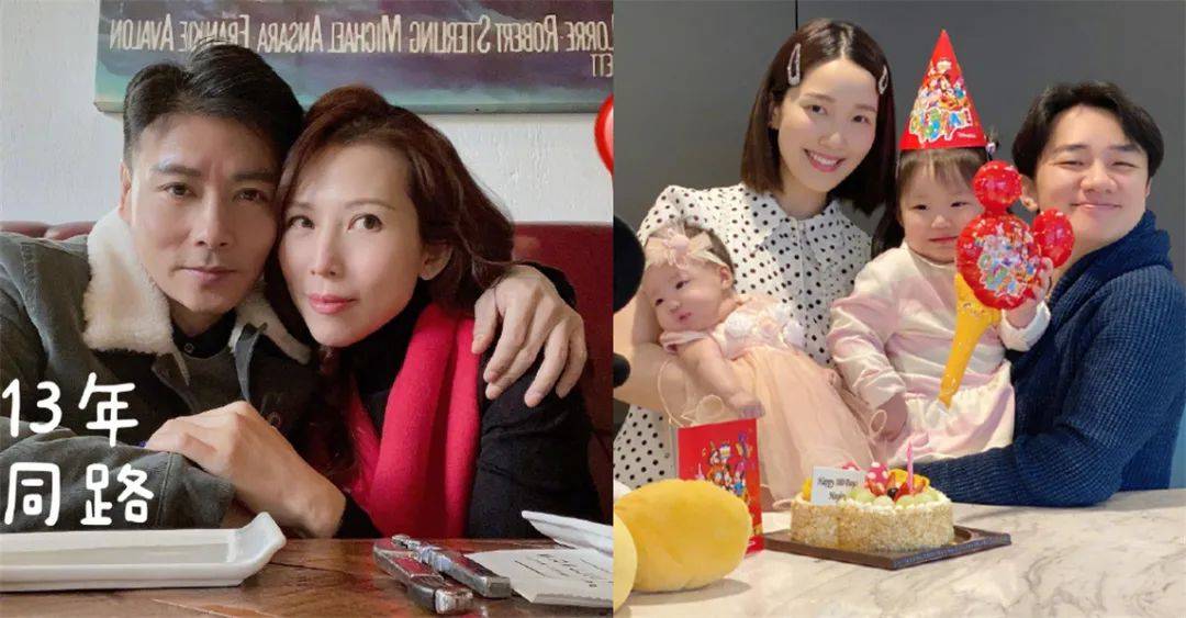 tvb金牌绿叶北上直播当网红年过40无人陪伴背井离乡寄托事业