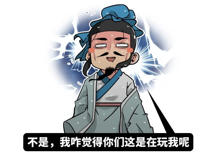 人菜瘾大,我们都高估了小学课本上的菊花男神_陶渊明