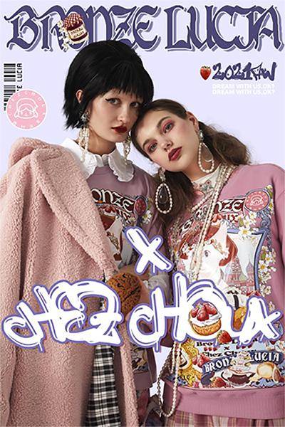 bronze lucia 2021秋冬上海时装周_品牌