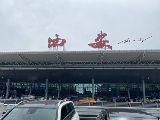 外地游客最大的困惑:为什么西安人把西安机场叫做咸阳机场?