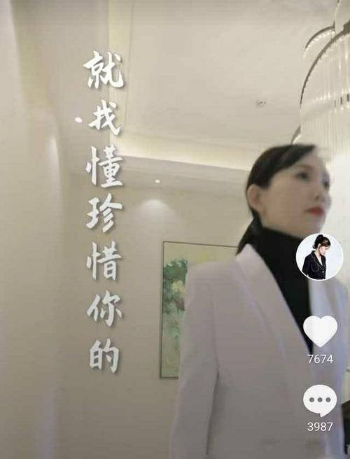 原创马蓉自导自演拍新剧看到剧名后愣住了网友这是讽刺王宝强吗