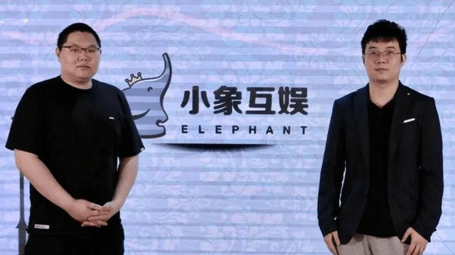 小象互娱ceo涉赌被抓pdd又被带上话题369也牵涉其中