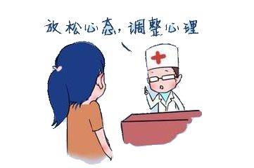 哪些食物会导致大便不成形 705ccad97acf48a7a19c627f14a4acf2.jpeg