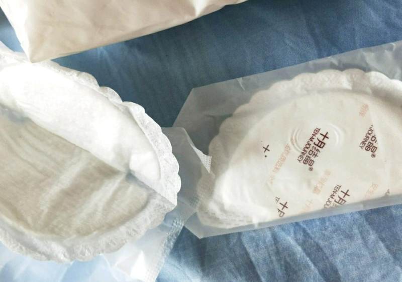 哺乳期妈妈溢乳难受 十月结晶防溢乳垫赶紧安排上 牌子