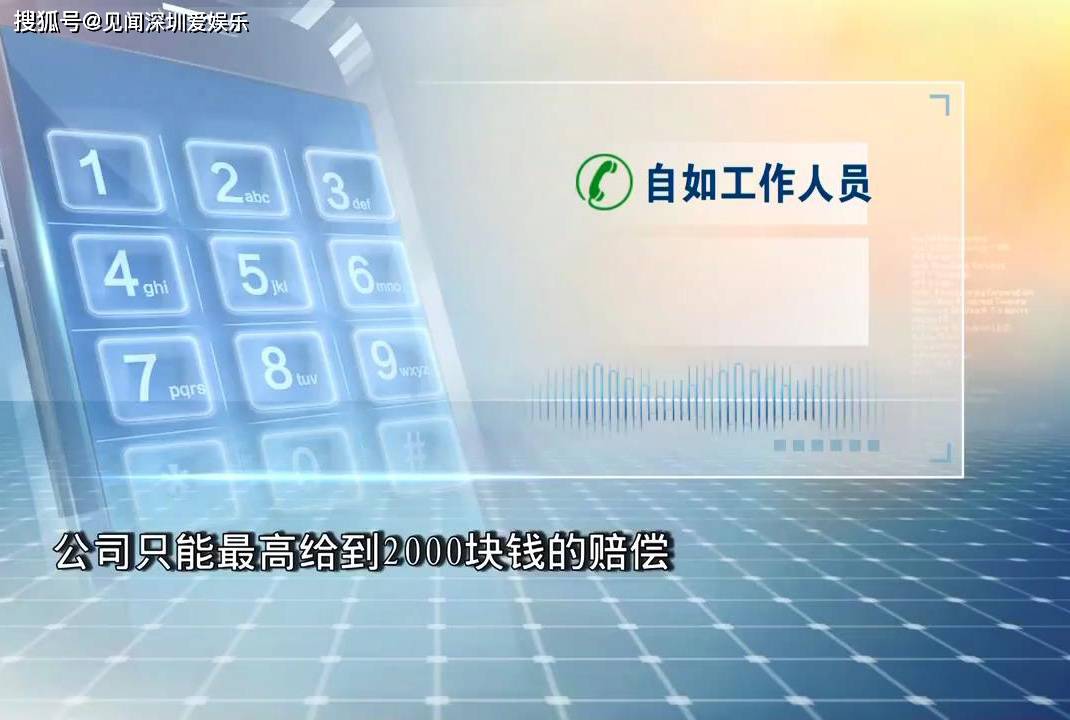a891a0520daf4429ac4ad1fe77dfdad3.jpeg