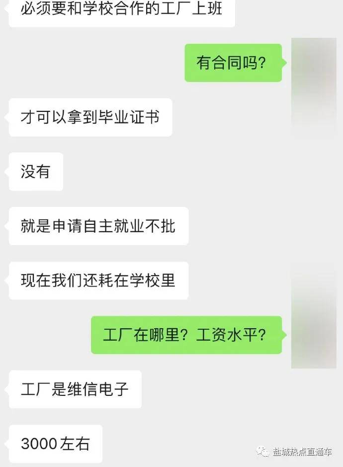 110f131bc4c94bb89a770198f5bc8293.jpeg