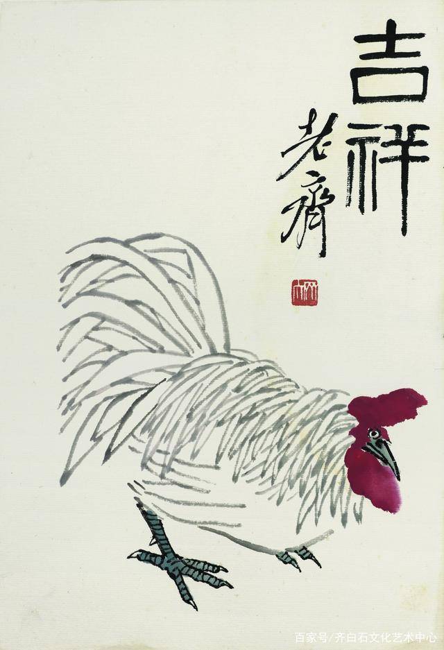 上海齐白石书画院院长少白汤发周分享白石老人很务实一辈子不当收藏家