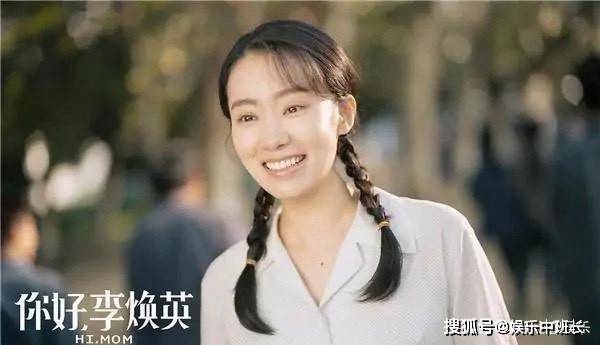 原创《你好李焕英》票房破54亿，上映仅58天，贾玲成票房最高女导演