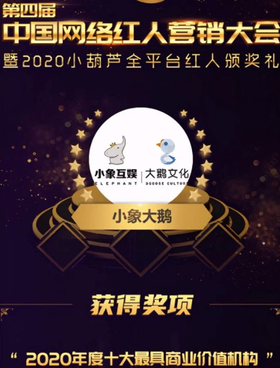 电竞|PDD又出事了？知道真相后，粉丝怒喷：吃相真的太难看了