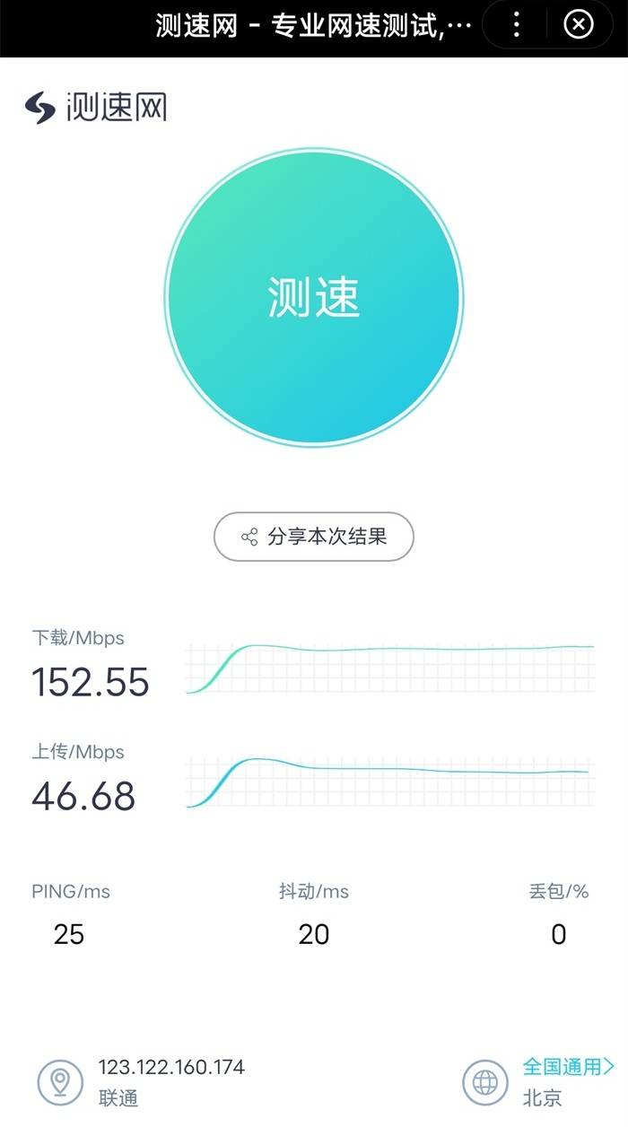 路由器|小米路由，前进四！AX9000性能拉满击碎了传统品牌高溢价的旧秩序