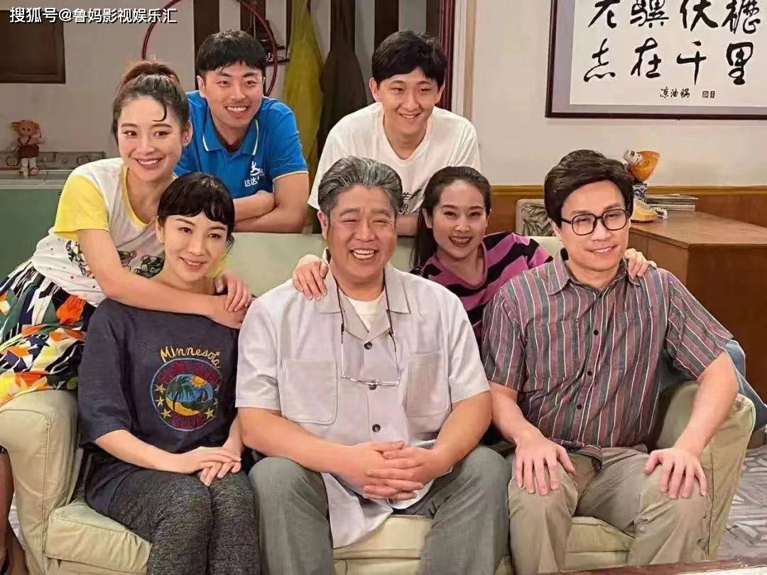 时隔近30年《我爱我家》被翻拍,贾圆圆没了灵气,和平人选成亮点