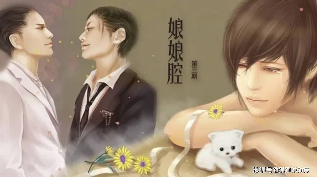 原创188男团中谁付出得更多对比家主团情况答案清晰明了